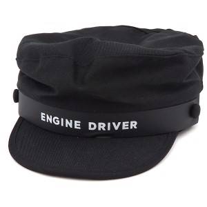 Hat-Engine Driver